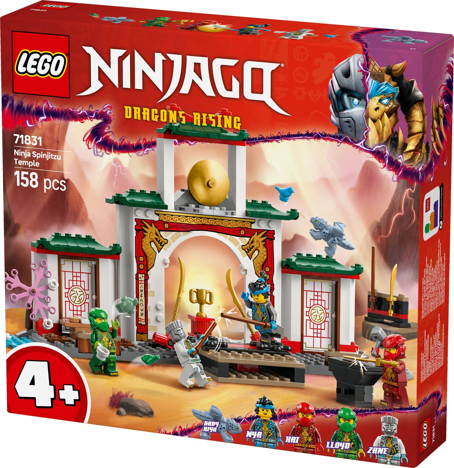 Lego Ninjago