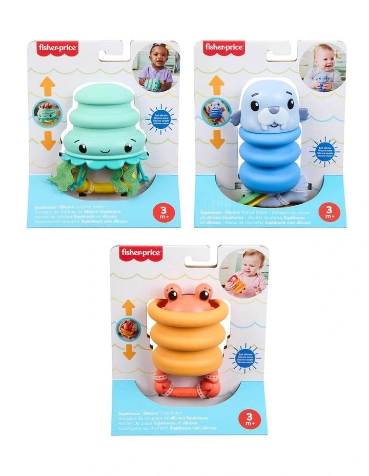 Fisher Price Squishseas Silicone Rattle