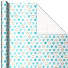 Hallmark Hanukkah Gift Wrap Rolls