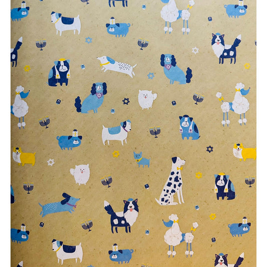 Hallmark Hanukkah Gift Wrap Rolls