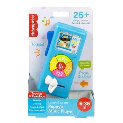 Fisher Price Puppy’s Music Player