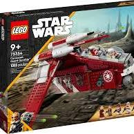 Lego 75354 Star Wars: Coruscant Guard Gunship