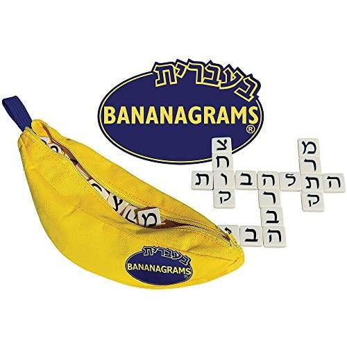 Bananagrams Hebrew